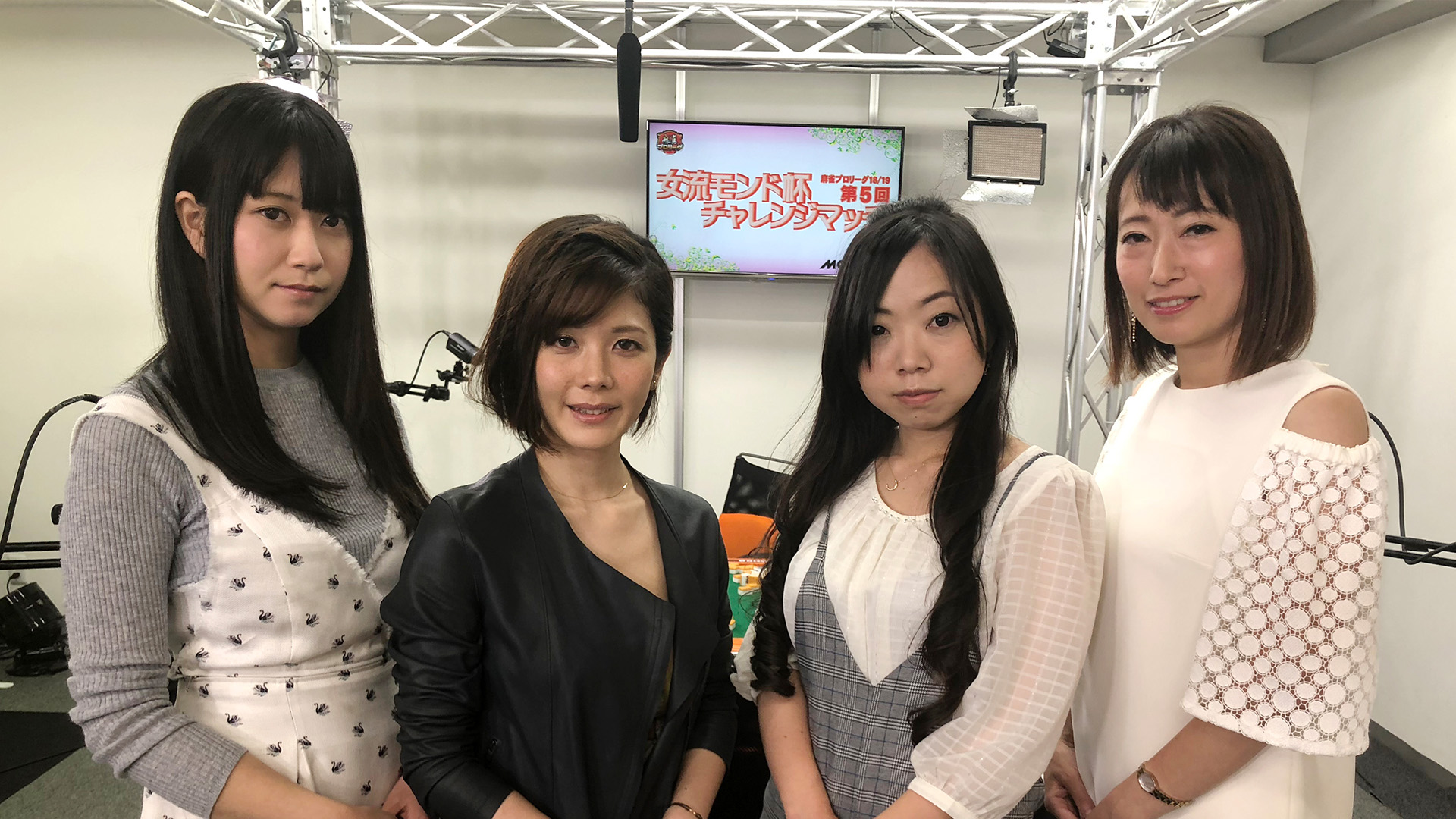 2017モンド チャレンジマッチ [DVD] n5ksbvb モンド麻雀プロリーグ18/19 第5回女流モンド杯チャレンジマッチ